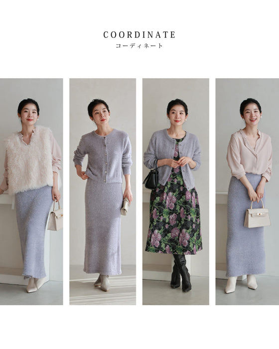 キラキラニットのカーディガンとロングスカート2点セット