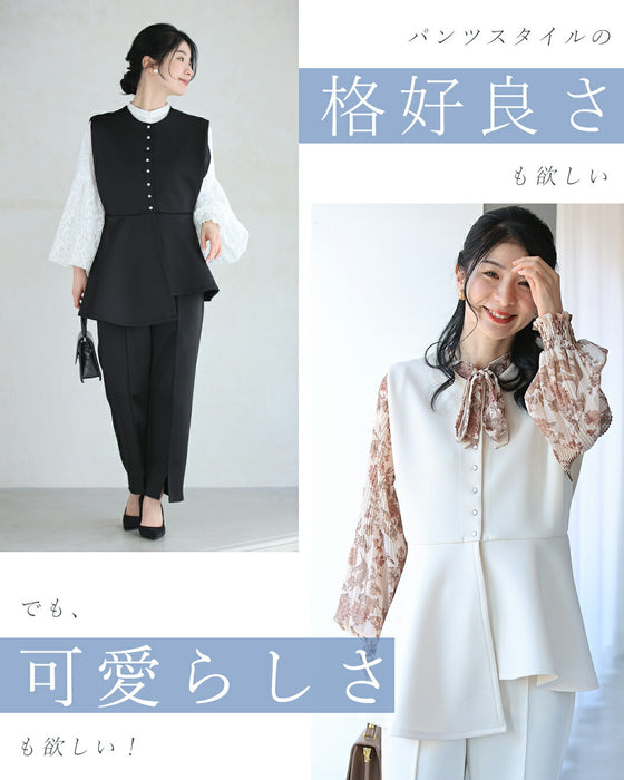 【コーデセット】ブラウスに合う 入学式卒業式 コーデセット