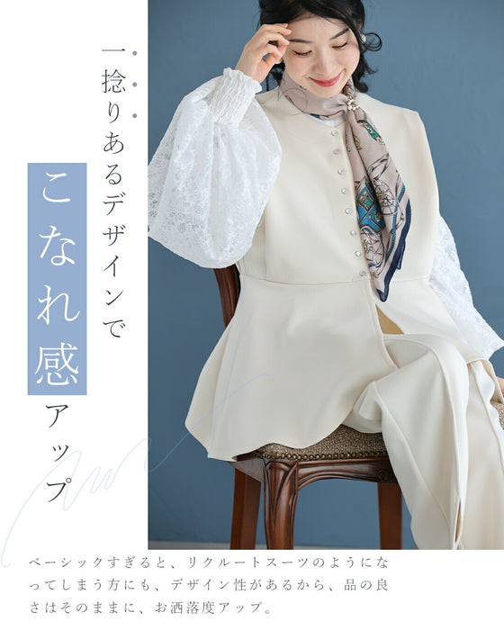 【コーデセット】ブラウスに合う 入学式卒業式 コーデセット