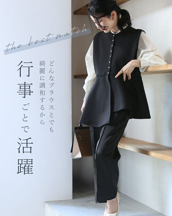 【コーデセット】ブラウスに合う 入学式卒業式 コーデセット