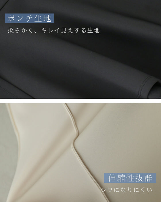 【コーデセット】ブラウスに合う 入学式卒業式 コーデセット