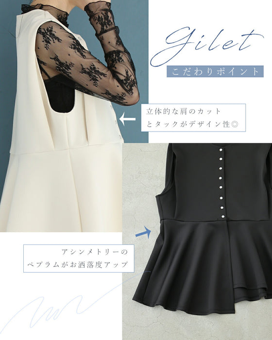 【コーデセット】ブラウスに合う 入学式卒業式 コーデセット