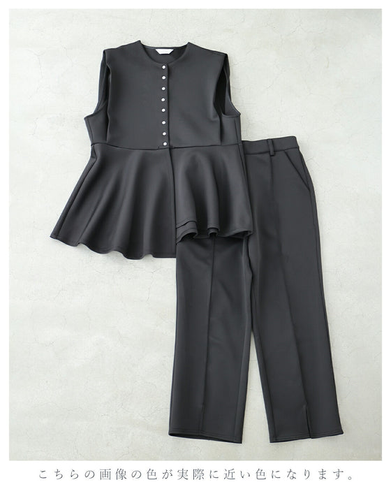 【コーデセット】ブラウスに合う 入学式卒業式 コーデセット