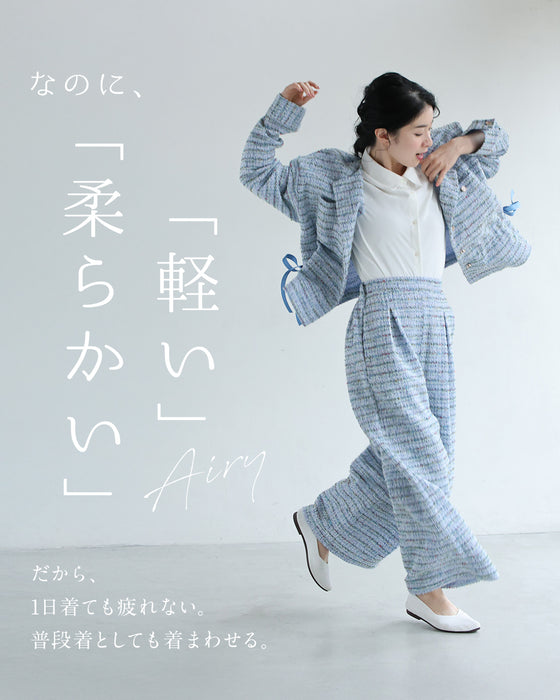 【コーデセット】柔らかく軽やか リラックスツイード2点セット