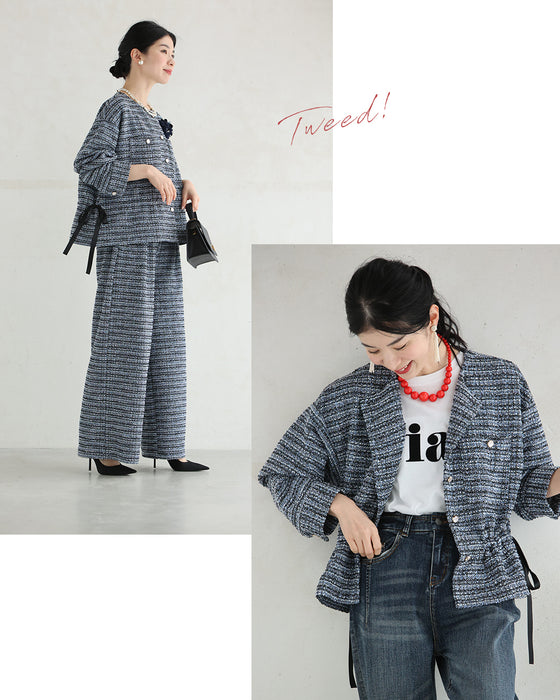 【コーデセット】柔らかく軽やか リラックスツイード2点セット