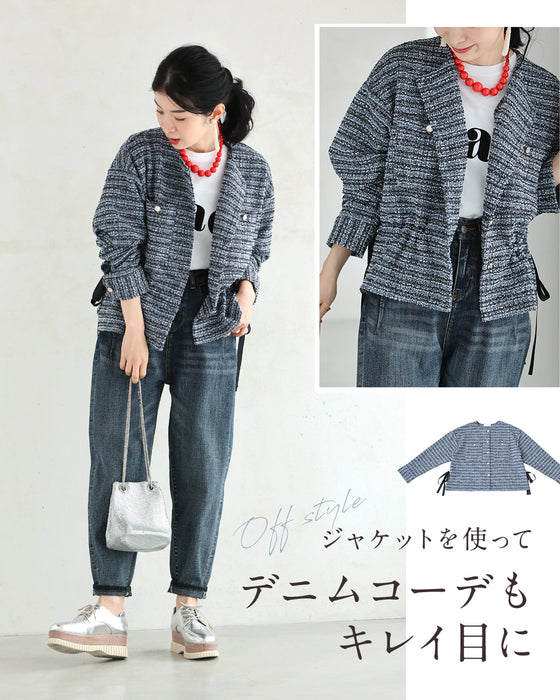 【コーデセット】柔らかく軽やか リラックスツイード2点セット