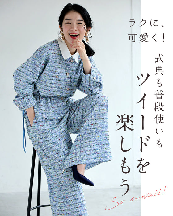 【コーデセット】柔らかく軽やか リラックスツイード2点セット