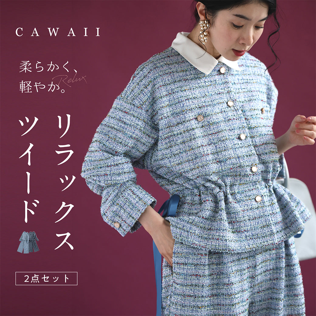 CAWAII – ONE PEACE ONLINE