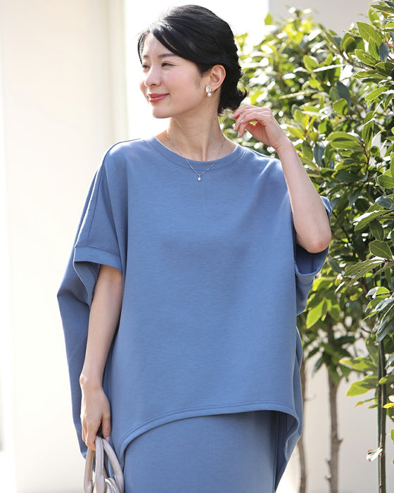 おしり隠せて 美バランス セットアップ