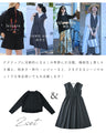 美×機能性 大人のアクティブスタイル【set】