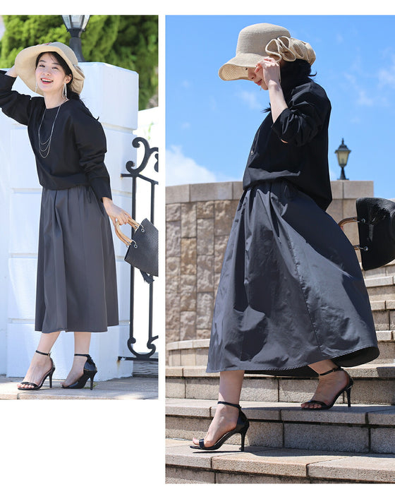 美×機能性 大人のアクティブスタイル【set】