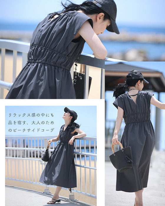 美×機能性 大人のアクティブスタイル【set】