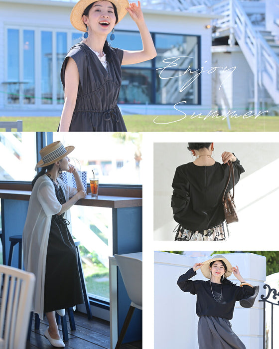 美×機能性 大人のアクティブスタイル【set】