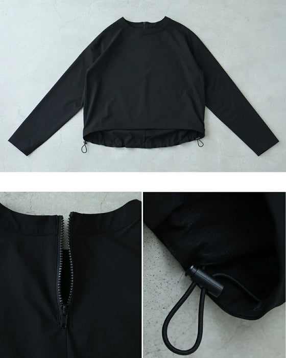 美×機能性 大人のアクティブスタイル【set】