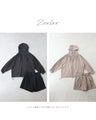 ゆったりラッシュガードパーカーとショートパンツ2点セット【set】