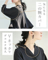 シワになりにくい リネン見えセットアップ【set】