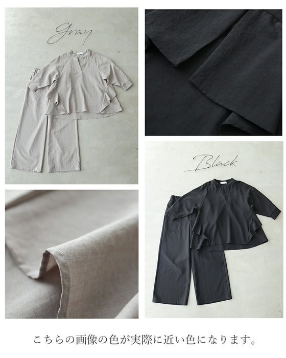 シワになりにくい リネン見えセットアップ【set】