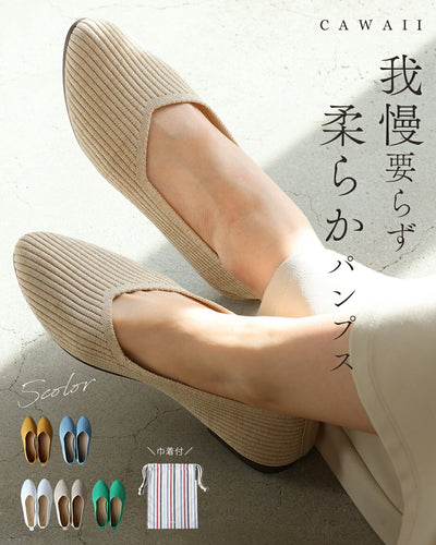 ゴールド
