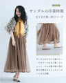 我慢要らず　柔らかパンプス