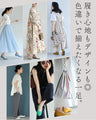 我慢要らず　柔らかパンプス
