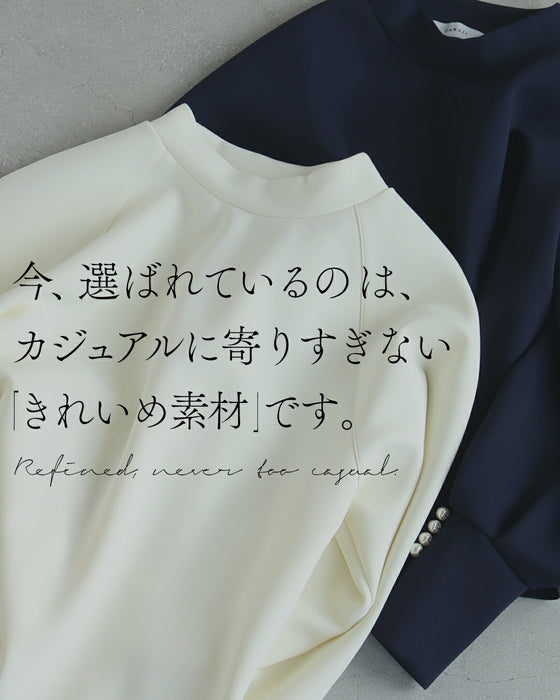 【コーデセット】日常に寄り添うエレガンス パールポワン袖 2点セット
