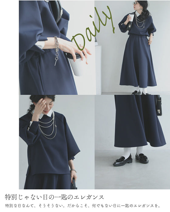 【コーデセット】日常に寄り添うエレガンス パールポワン袖 2点セット