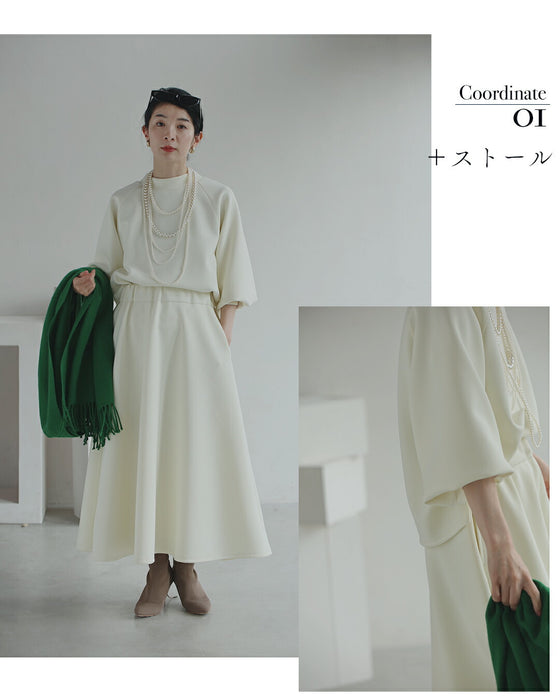 【コーデセット】日常に寄り添うエレガンス パールポワン袖 2点セット