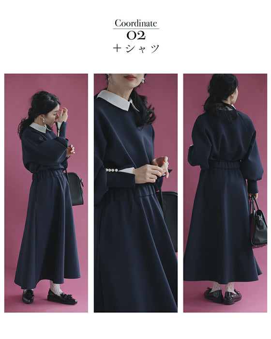 【コーデセット】日常に寄り添うエレガンス パールポワン袖 2点セット