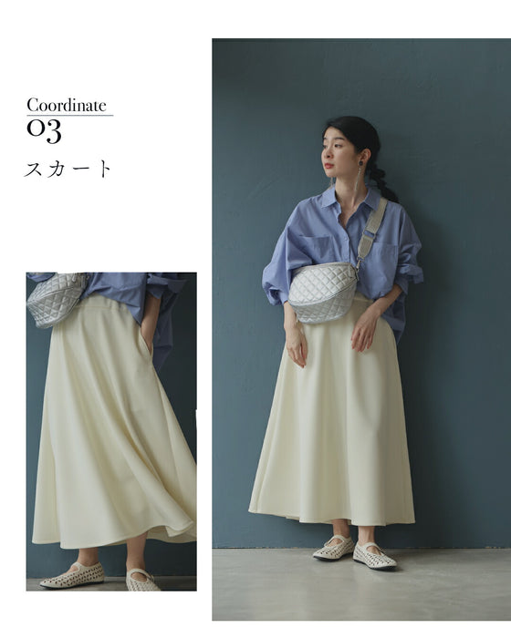 【コーデセット】日常に寄り添うエレガンス パールポワン袖 2点セット