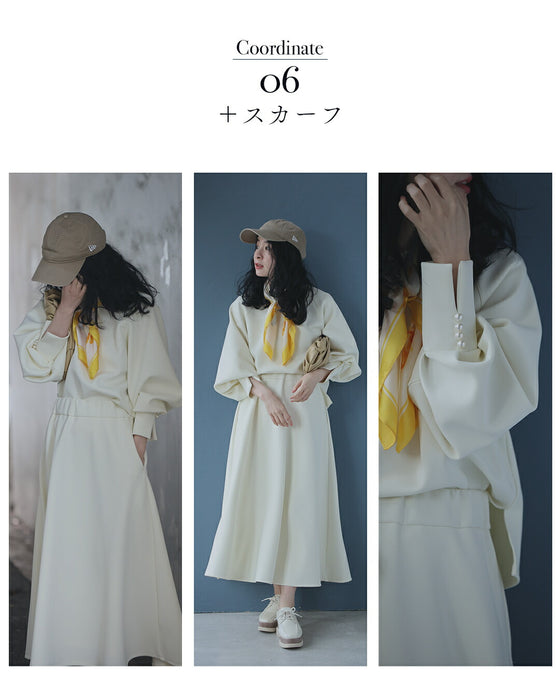 【コーデセット】日常に寄り添うエレガンス パールポワン袖 2点セット