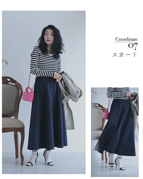 【コーデセット】日常に寄り添うエレガンス パールポワン袖 2点セット