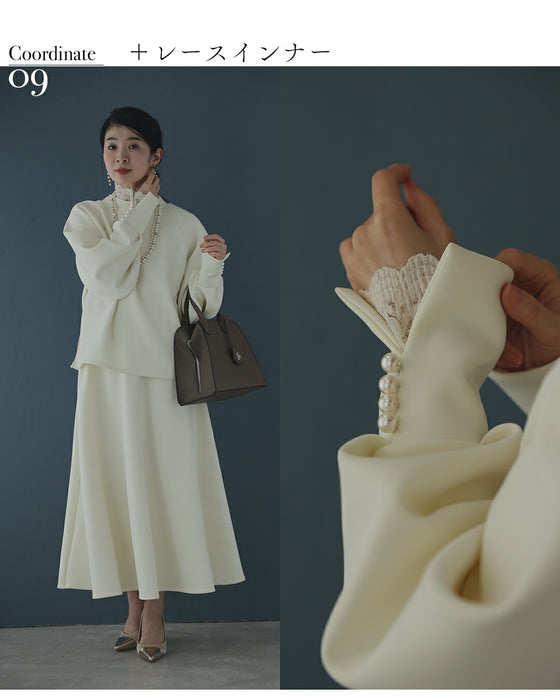 【コーデセット】日常に寄り添うエレガンス パールポワン袖 2点セット