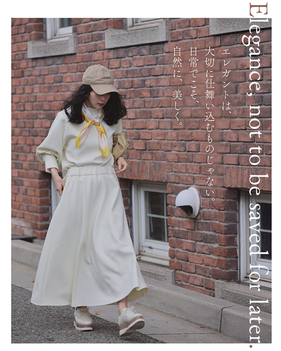 【コーデセット】日常に寄り添うエレガンス パールポワン袖 2点セット