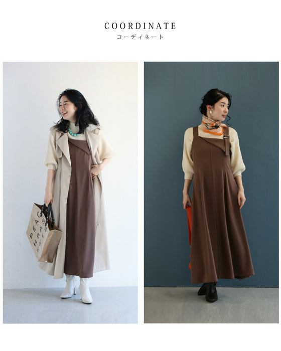 【CAWAII新春コーデセット】大人のスッキリ魅せが叶う！ポワン袖ニット＆サロペットスカート 2点セット