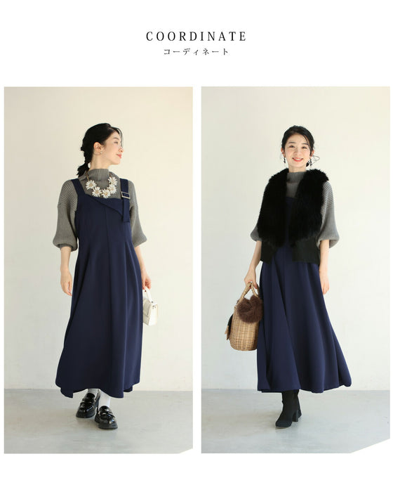 【CAWAII新春コーデセット】大人のスッキリ魅せが叶う！ポワン袖ニット＆サロペットスカート 2点セット