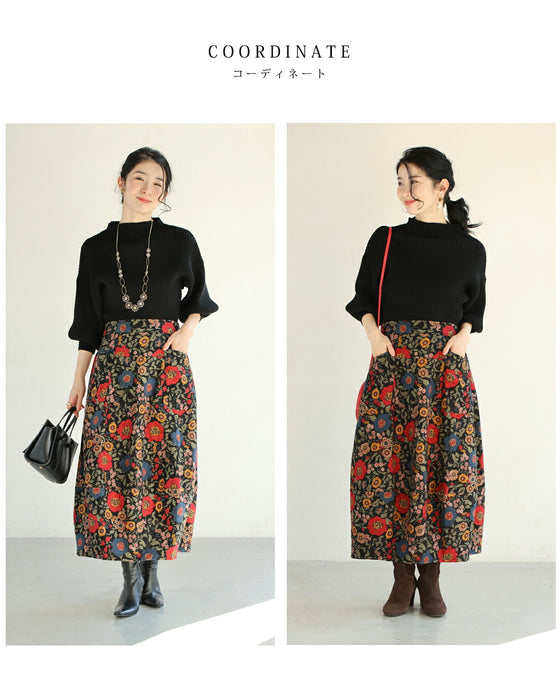 【CAWAII新春コーデセット】レトロムード薫るポワン袖ニット＆クラシカルコクーンスカート 2点コーデセット