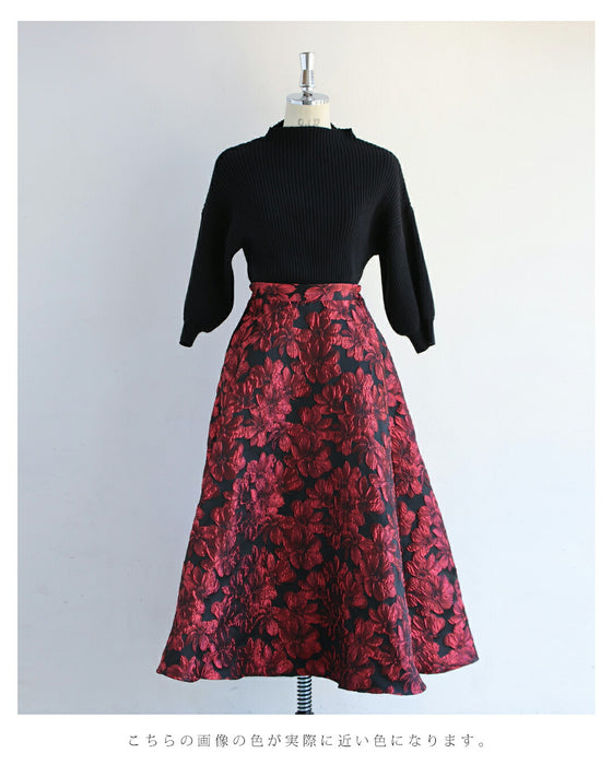 【CAWAII新春コーデセット】華やかポワン袖ニット & 才色兼備ジャガードスカート 2点セット