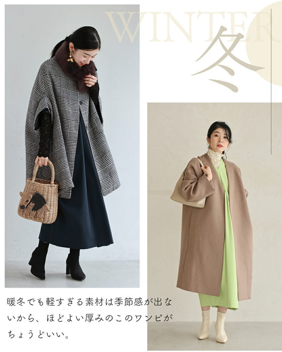 【コーデセット】年中使える ワンピ＆レースインナー