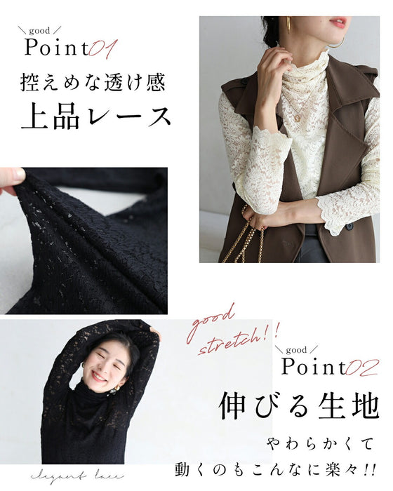 【コーデセット】年中使える ワンピ＆レースインナー