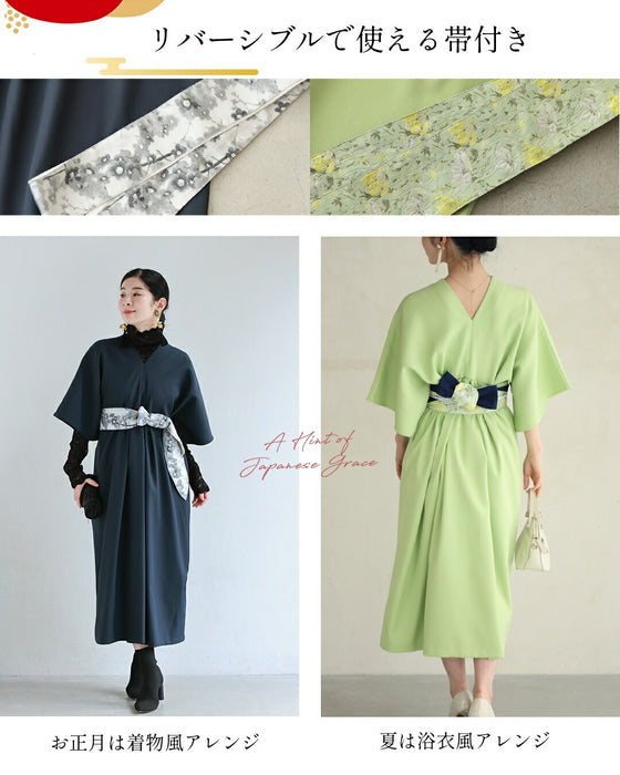 【コーデセット】年中使える ワンピ＆レースインナー