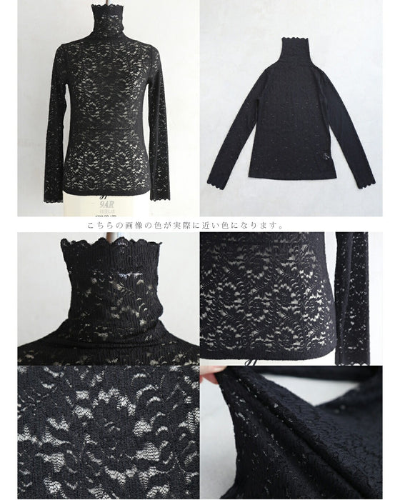 【コーデセット】年中使える ワンピ＆レースインナー