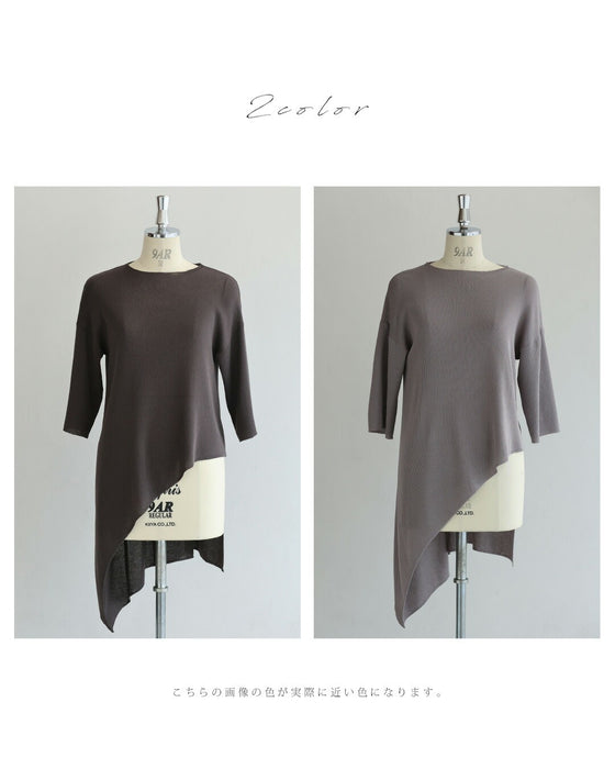 一番活きる組み合わせ。斜めトップスとレースパンツのイチ推しコーデセット