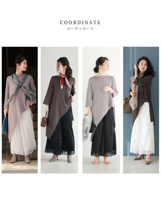 一番活きる組み合わせ。斜めトップスとレースパンツのイチ推しコーデセット