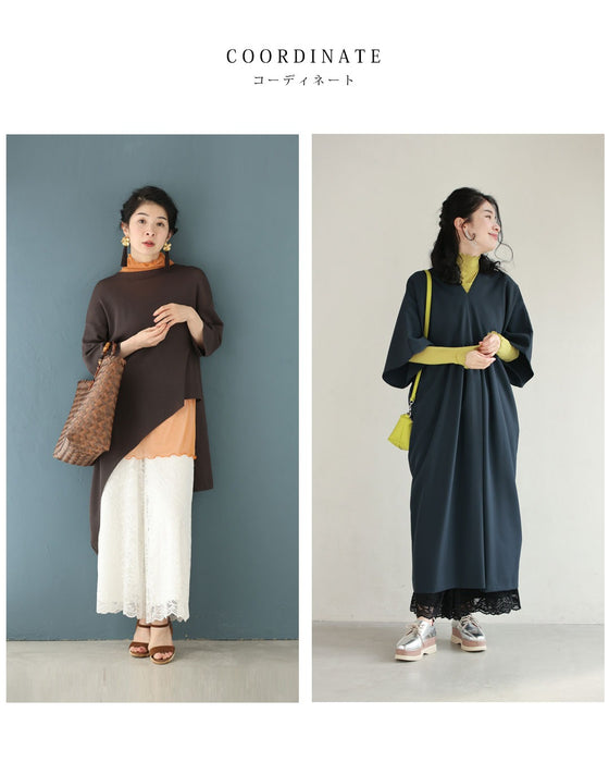 一番活きる組み合わせ。斜めトップスとレースパンツのイチ推しコーデセット