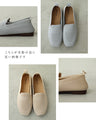 「幅広さん」用 超柔軟 ローファー風　ニットパンプス