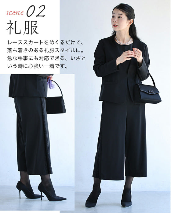 【コーデセット】慶弔対応　慶びの日も、偲ぶ日も。セレモニーセット