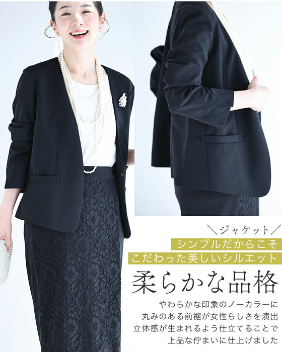 【コーデセット】慶弔対応　慶びの日も、偲ぶ日も。セレモニーセット