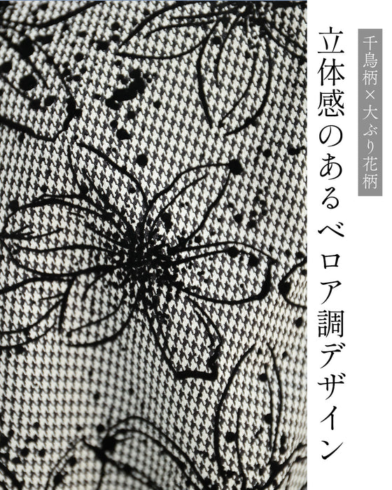 フロッキーの黒花画セットアップ