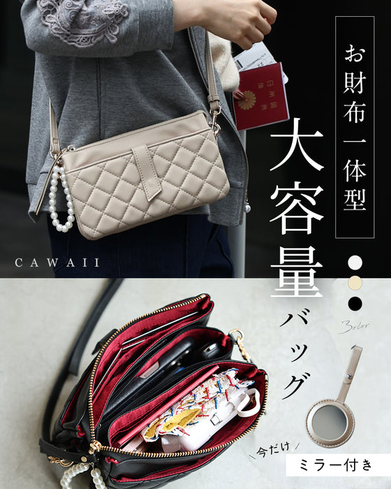 お財布一体型 大容量バッグとミラーの2点セット(パールチャーム・ストラップ付き)