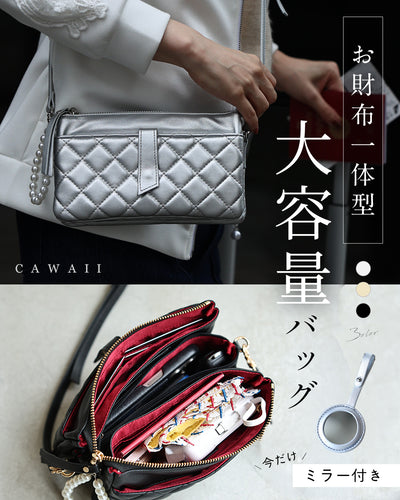 シルバー